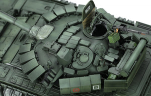 Maquette Meng TS-053 T-72B3M avec système de déminage KMT-8, échelle 1/35 – image 3