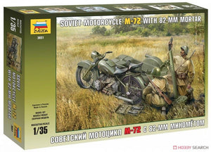 Zvezda 3651 Moto soviétique M-72 avec mortier (1/35) – imagen 3