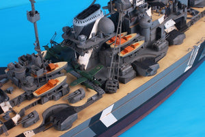 Trumpeter 03702 Cuirassé allemand Bismarck (1/200) – image 5