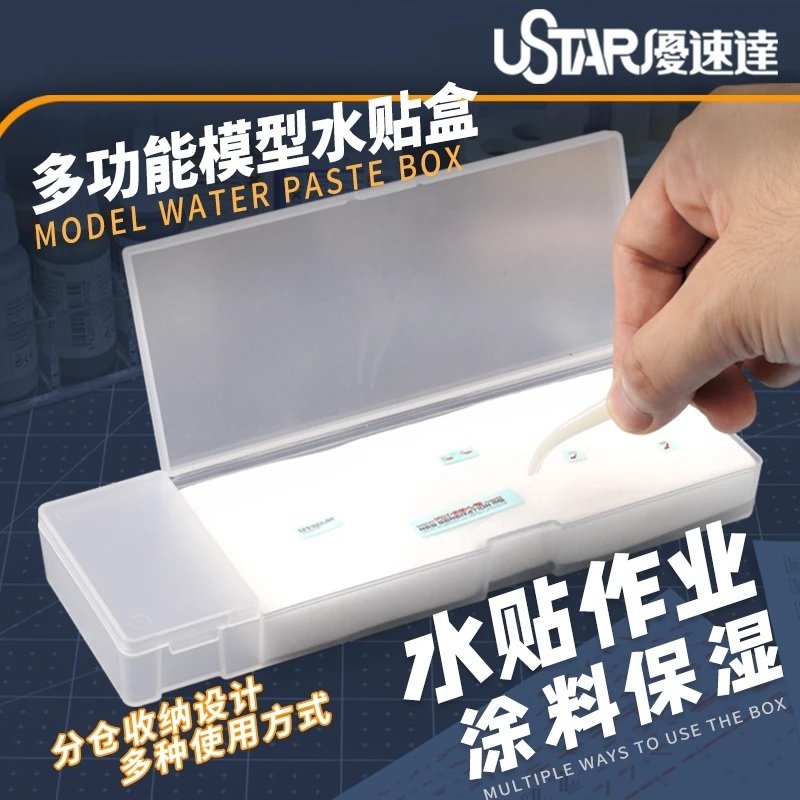 Boîte de rangement pour appliques d'eau U-Star UA-90004 - Palette humide