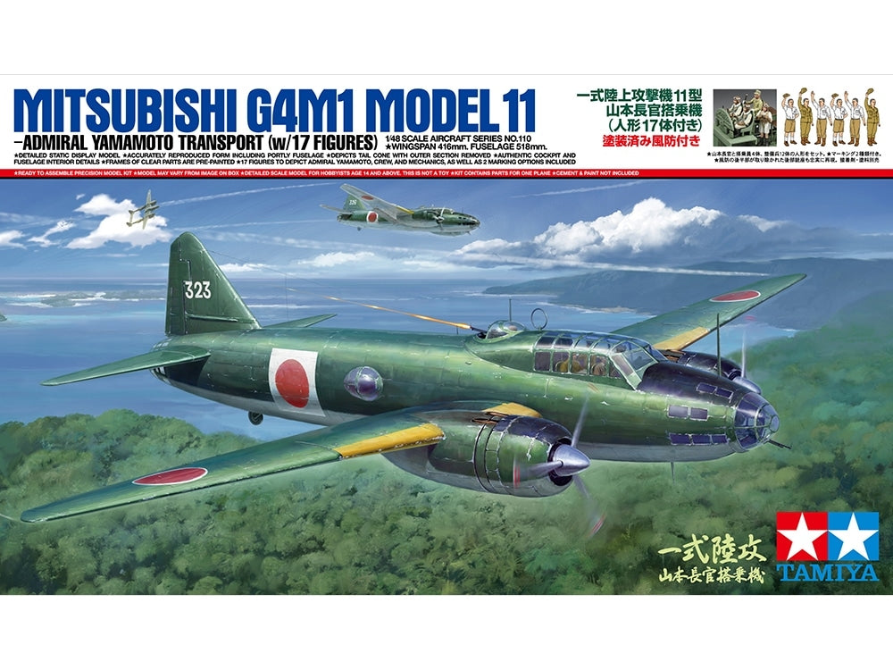 Tamiya 61110 Mitsubishi G4M1 Modèle 11 Transport Amiral Yamamoto 1/48 – Bild 2