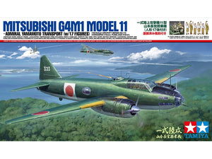 Tamiya 61110 Mitsubishi G4M1 Modèle 11 Transport Amiral Yamamoto 1/48 – Bild 2