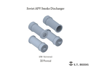 ET Model P35-211 Lance-fumigènes pour véhicule blindé soviétique (Impression 3D) 1/35