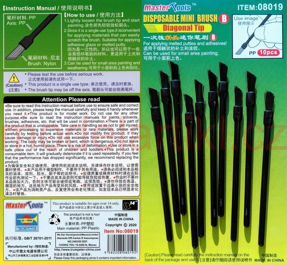 Brosse diagonale miniature jetable Trumpeter 08019 (10 pièces) – image 2