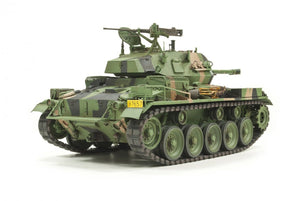 AFV Club 35S82 NM 116 Royal Norwegian Army 1/35 – zdjęcie 4