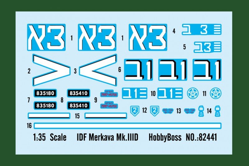 Hobby Boss 82441 IDF Merkava Mk.IIID 1/35 – Bild 2