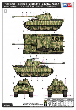 Hobby Boss 84830 allemand Sd.Kfz.171 Pz.Kpfw.Ausf A 1/48 – immagine 4