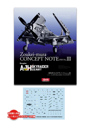 Zoukei-Mura SWS3203-B01 CONCEPT NOTE SWS No.III A-1H Skyraider US Navy (Japanese&amp;amp;English, Colour Note) – zdjęcie 2