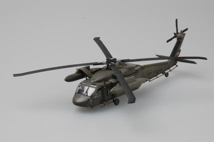 Hobby Boss 87216 UH-60A Blackhawk (1/72)  – image 4