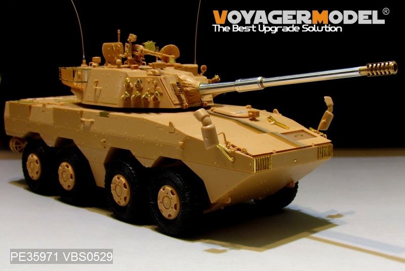 Maquette Voyager PE35971 ZTL-11 de base de l&amp;#39;Armée populaire de libération chinoise pour HOBBYBOSS 84505 1/35 – Bild 23