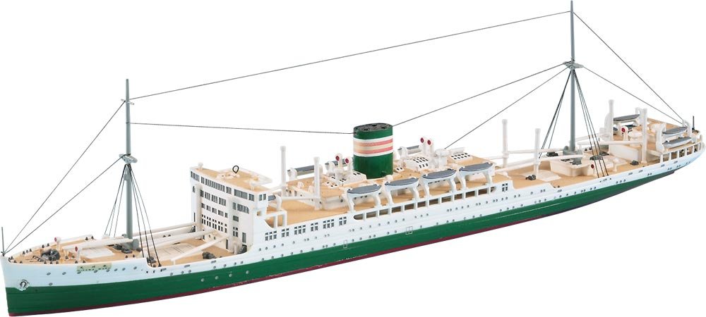 Hasegawa WL503 IJN paquebot Hikawa Maru (1/700) – Bild 2