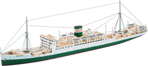Hasegawa WL503 IJN paquebot Hikawa Maru (1/700) – Bild 2