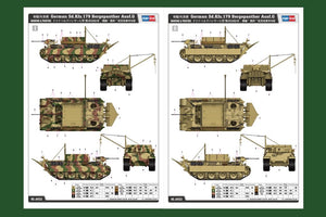 Hobby Boss 84553 allemand Sd.Kfz.179 Bergepanther Ausf.G 1/35 – image 3