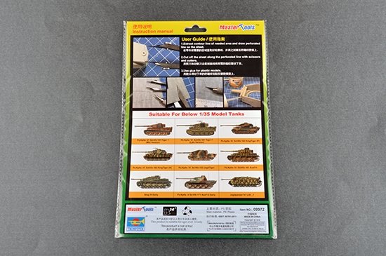 Feuille plastique Zimmerit Trumpeter 09972, échelle 1/35 – image 2