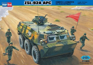 Maquette Voyager PEA226 Mitrailleuse antiaérienne Type 92 de l&amp;#39;Armée populaire de libération chinoise avec boîtes de munitions (pour tous) 1/35 – image 3