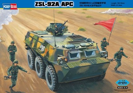 Maquette Voyager PEA226 Mitrailleuse antiaérienne Type 92 de l&amp;#39;Armée populaire de libération chinoise avec boîtes de munitions (pour tous) 1/35 – image 3