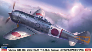 Hasegawa 07542 Nakajima Ki44-II Hei Shoki (Tojo) &amp;#39;70th Flight Regiment Metropolitan Defense&amp;#39; 1/48