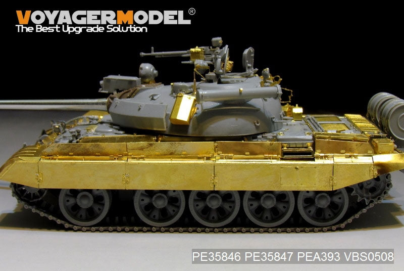 Garde-boues/couvercles de chenilles Voyager Model PE35847 pour char moyen russe T-55AM, compatible avec la maquette TAKOM 2041 au 1/35 – image 3