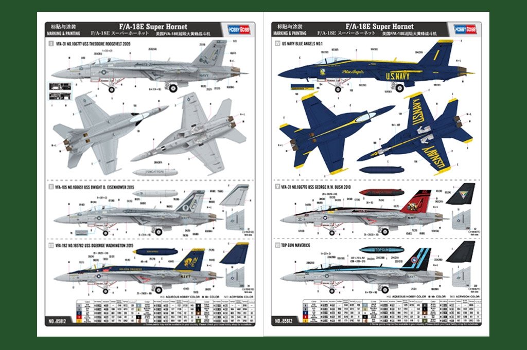 Hobby Boss 85812 F/A-18E Super Hornet 1/48 – immagine 16