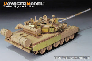 Lance-fumigènes Voyager modèle PE351304 pour char de combat principal russe moderne T-80UK (compatible RFM 5115, échelle 1/35). – image 16