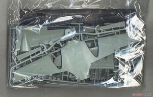 Dora Wings 48043 Curtiss-Wright AT-9 Jeep 1/48 – image 4