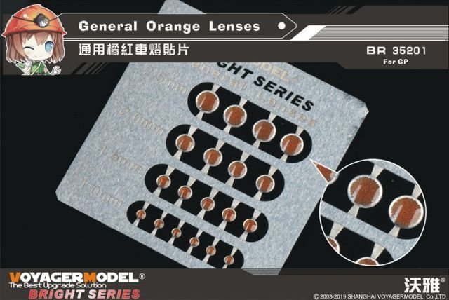 Lentilles orange générales Voyager modèle BR35201 (GP) 1/35