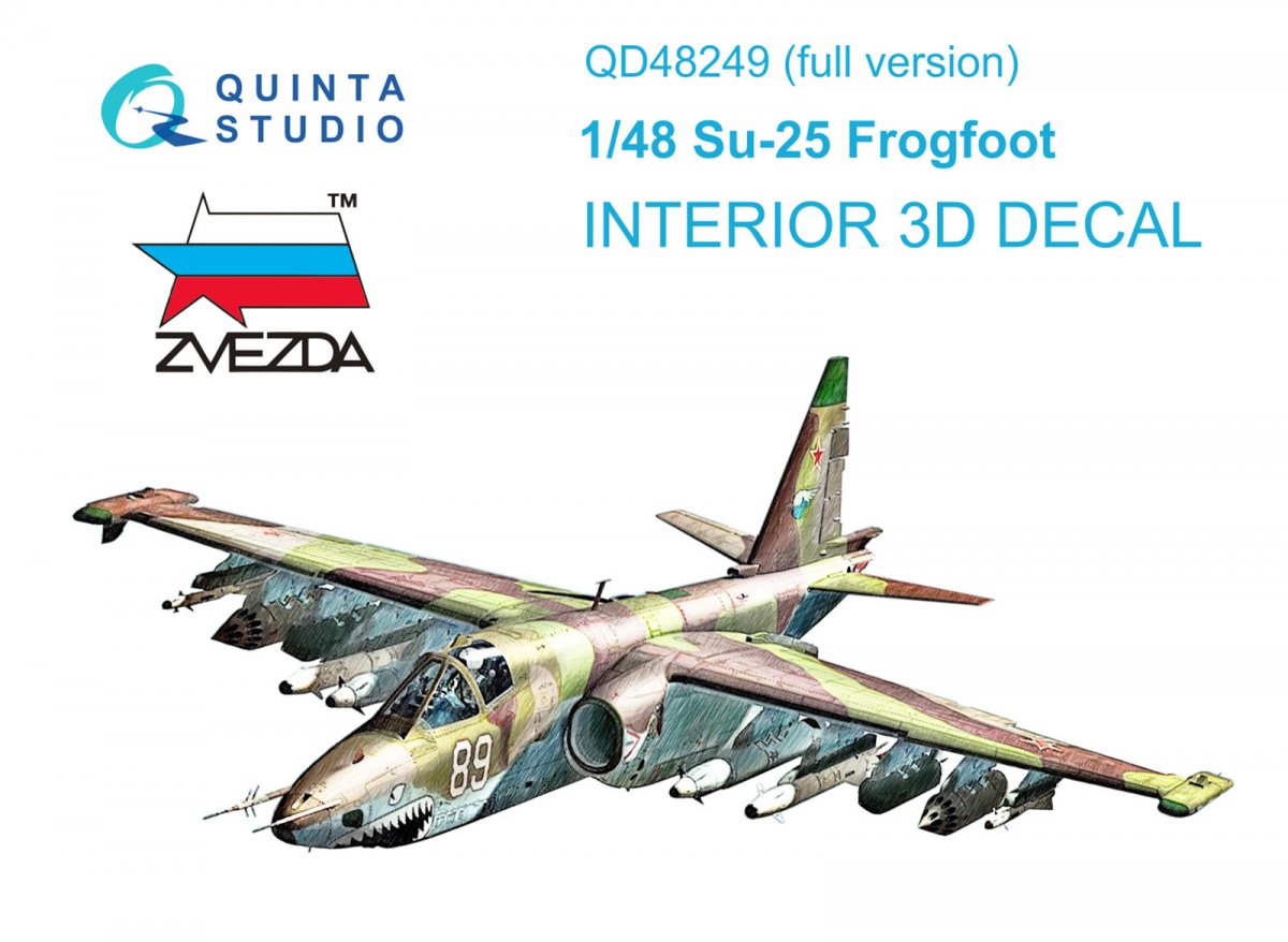 Intérieur imprimé en 3D et coloré du Su-25 de Quinta Studio QD48249 (Zvezda) à l&amp;#39;échelle 1/48