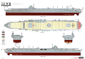 Fujimi 600031 Porte-avions de la marine impériale japonaise Shokaku 1/350 – Bild 20