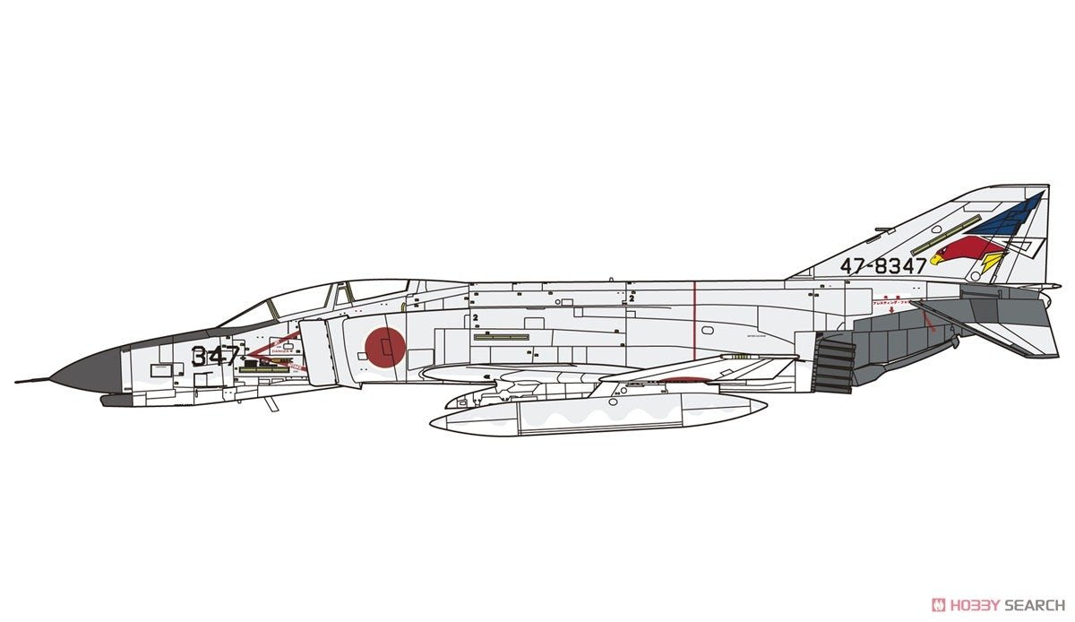 Fine Molds FP37 Chasseur F-4EJ de la JASDF 1/72 – Bild 9