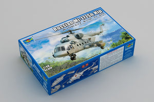 Trumpeter 05855 Russian Mi-171Sh Hip 1/48 – image 2