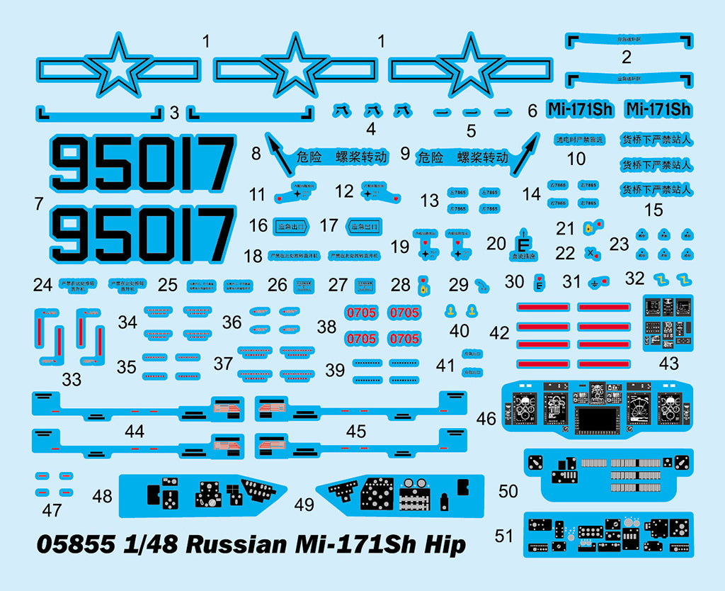 Trumpeter 05855 Russian Mi-171Sh Hip 1/48 – image 4