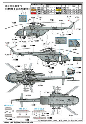 Trumpeter 05855 Russian Mi-171Sh Hip 1/48 – image 3