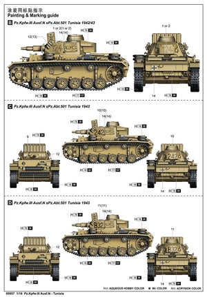Trumpeter 00957 Pz.Kpfw.III Ausf.N Tunisia 1/16 – immagine 11