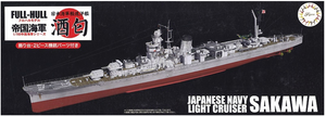 Fujimi 451855 Coque complète IJN Series IJN Light Cruiser Sakawa 1/700