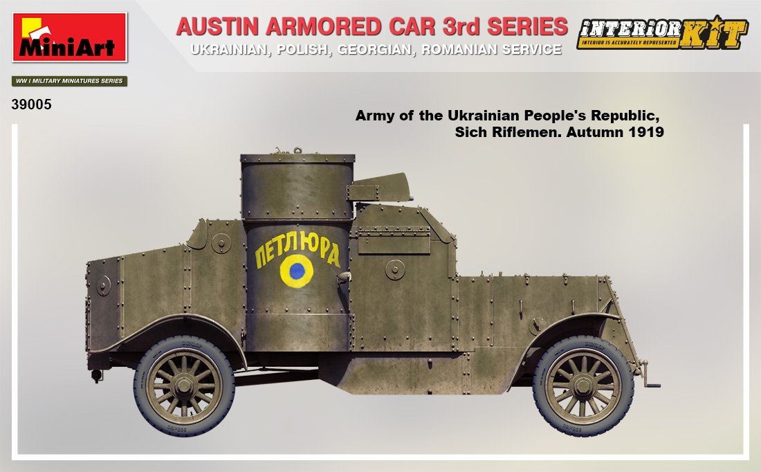 MiniArt 39005 AUSTIN BLINDÉ 3E SÉRIE : SERVICE UKRAINIEN, POLONAIS, GÉORGIEN, ROUMAIN. KIT D&amp;#39;INTÉRIEUR 1/35  – imagen 9