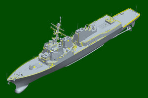 I Love Kit 62011 USS Michael Murphy DDG-112 1/200 – Bild 8