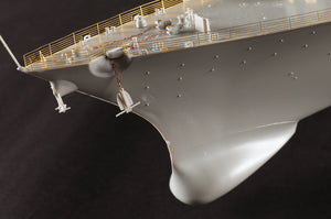 I Love Kit 62011 USS Michael Murphy DDG-112 1/200 – Bild 12