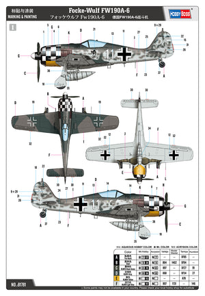 Hobby Boss 81781 Focke Wulf FW190A-6 1/48 – Bild 6