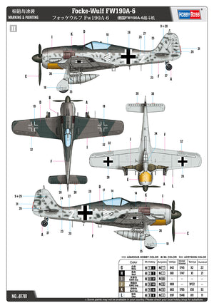 Hobby Boss 81781 Focke Wulf FW190A-6 1/48 – Bild 9