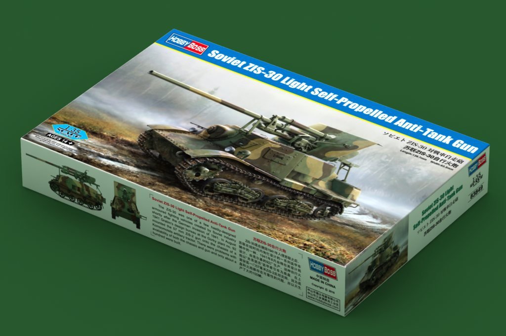Hobby Boss 83849 Soviet ZIS-30 Light Self-Propelled Anti-Tank Gun 1/35 – zdjęcie 2