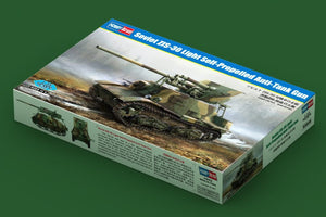 Hobby Boss 83849 Soviet ZIS-30 Light Self-Propelled Anti-Tank Gun 1/35 – zdjęcie 2