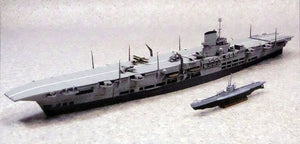 Aoshima 01022 PORTE-AÉRONEFS DE LA MARINE ROYALE ARK ROYAL CONTRE U-BOAT 81 1/700 – image 2