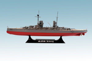 ICM S014 Cuirassé allemand König de la Première Guerre mondiale (Coque complète OU Ligne de flottaison) 1/700  – immagine 2