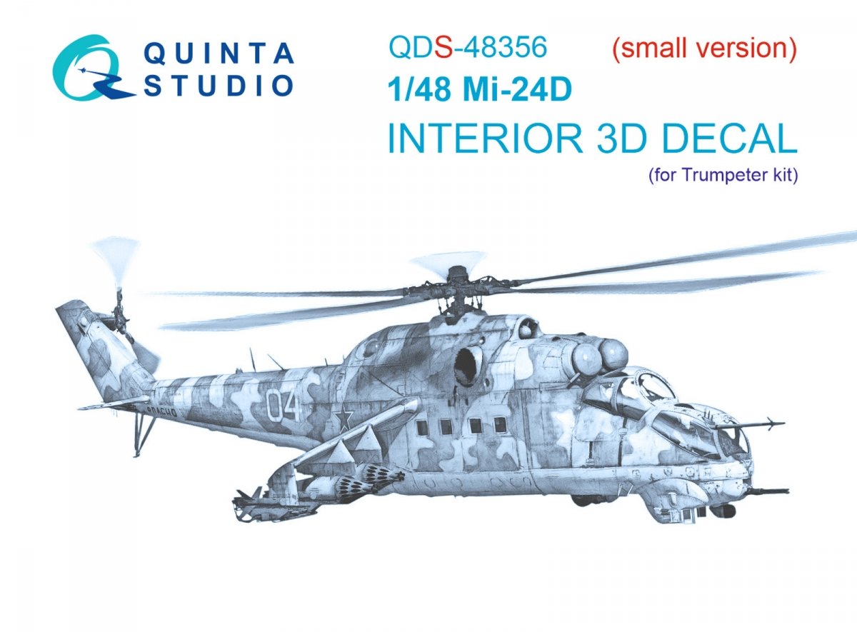 Intérieur imprimé en 3D et coloré sur papier décalcomanie Quinta Studio QDS-48356 Mi-24D (Trumpeter) (Petite version) 1/48