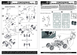 Maquette de canon antiaérien soviétique 72-K de 25 mm (version tardive) à l&amp;#39;échelle 1/72 (référence 72118).  – immagine 3