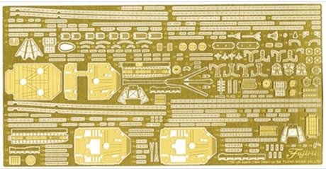 Fujimi 432557 Photo-Etched Parts for IJN Light Cruiser Agano-Class (w/2 pieces 25mm Machine Cannan) 1/700