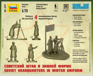Zvezda 6231 QG Soviétique Hiver 1/72 – image 3