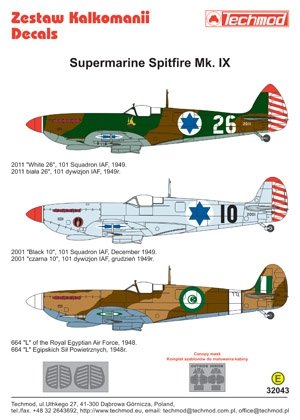 Techmod 32043 - Supermarine Spitfire IX 1/32 – image 2