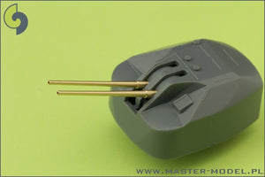 Master SM-200-004 IJN 10 cm/65 (3,9 pouces) Barils de type 98 (8 pièces) – Bild 2