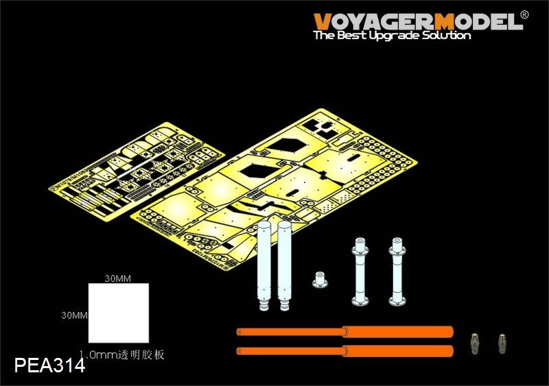 Maquette Voyager PEA314 Modern US M1078 LMTV [Armor CaB] pièces supplémentaires (pour TRUMPETER 01009) 1/35